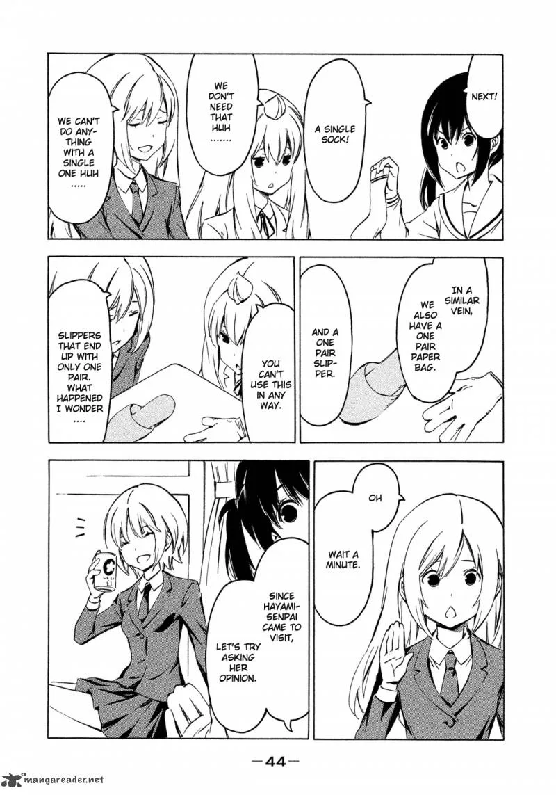Minami-ke Chapter 259 page 4