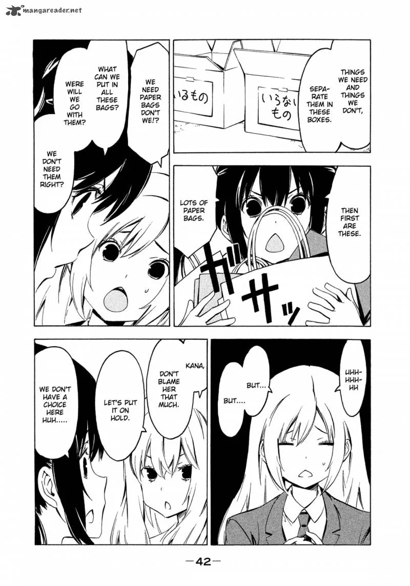 Minami-ke Chapter 259 page 2