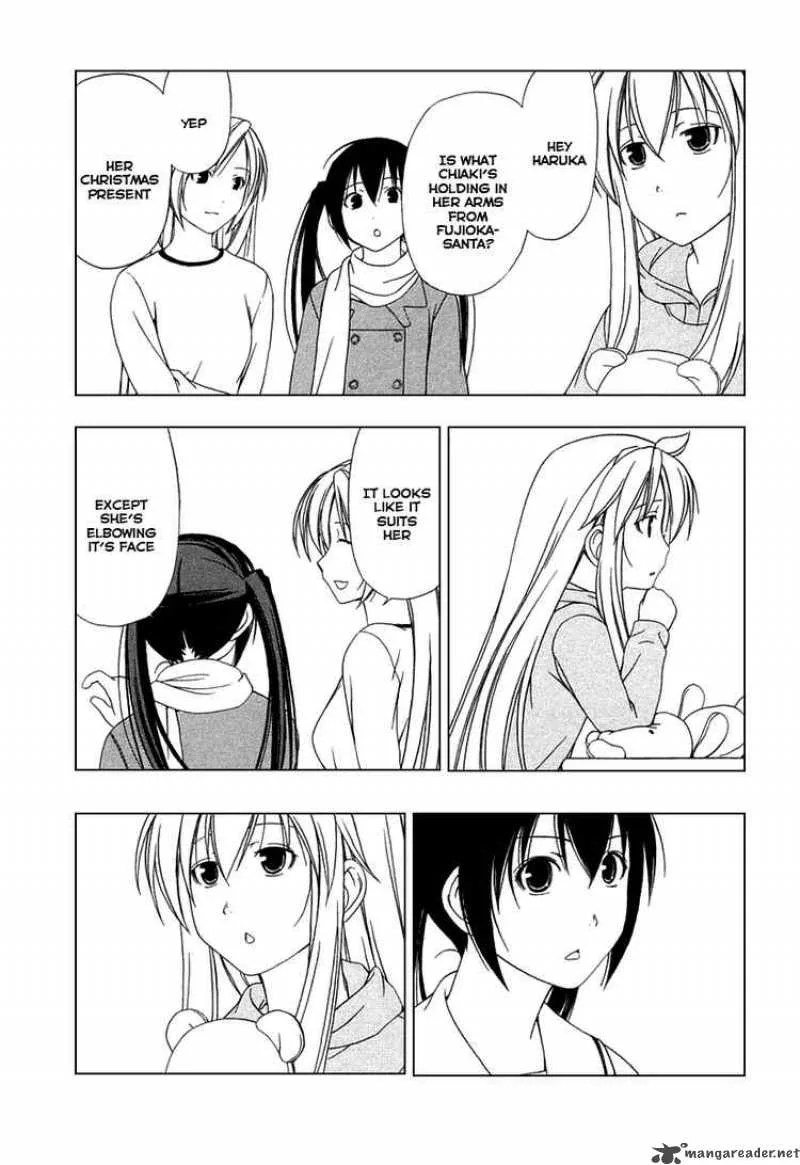 Minami-ke Chapter 26 page 3