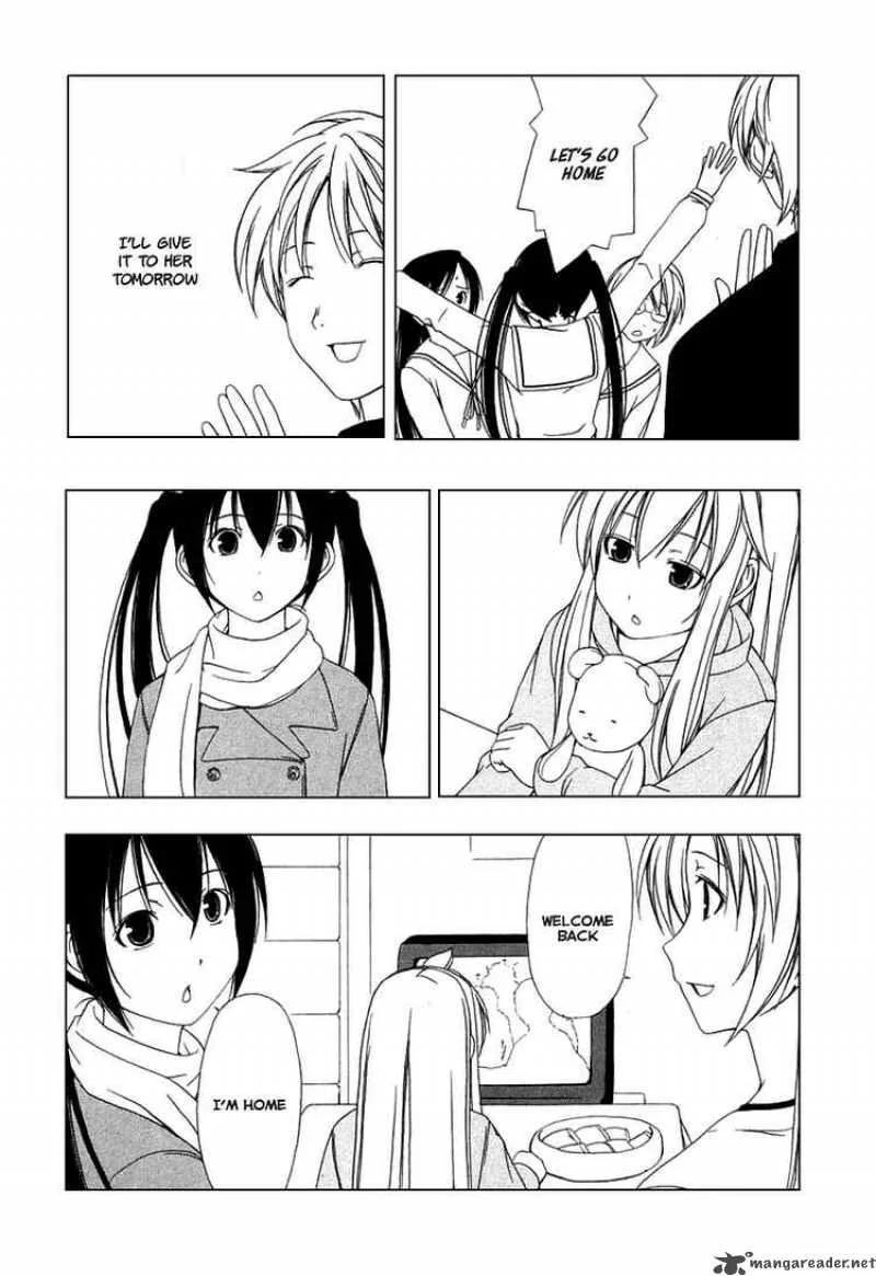 Minami-ke Chapter 26 page 2