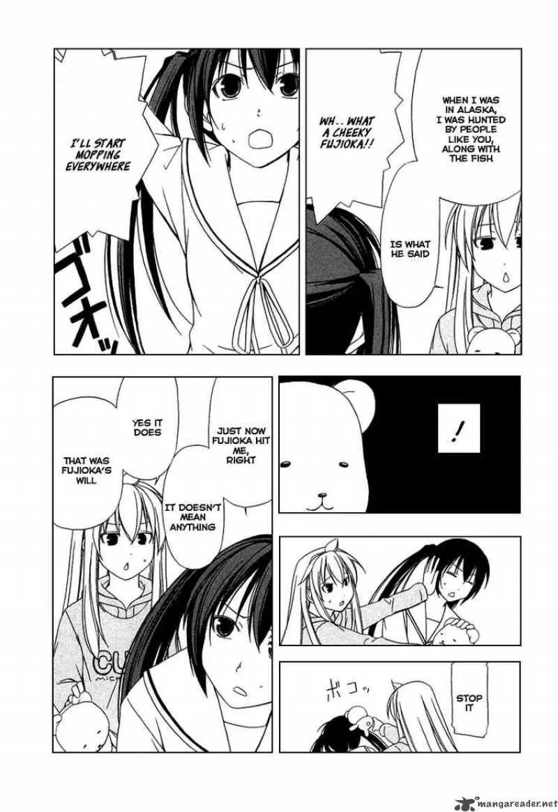 Minami-ke Chapter 26 page 7
