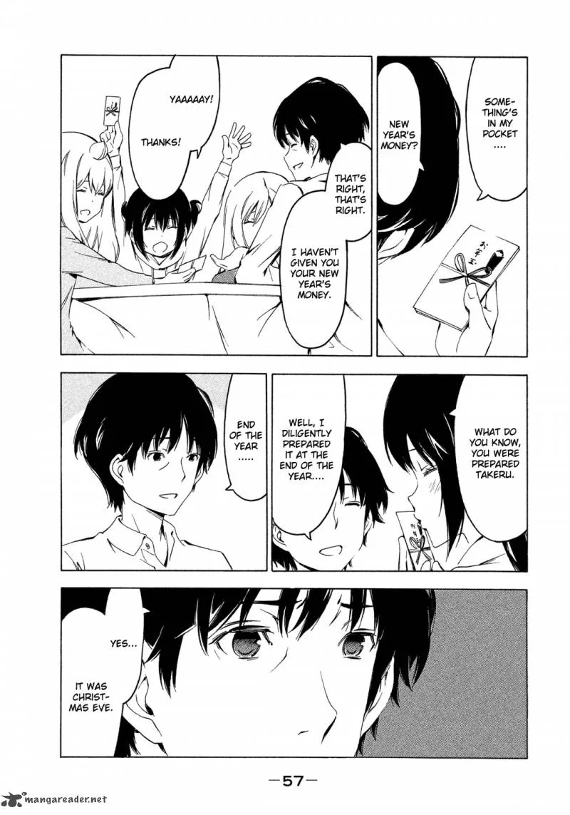 Minami-ke Chapter 260 page 7
