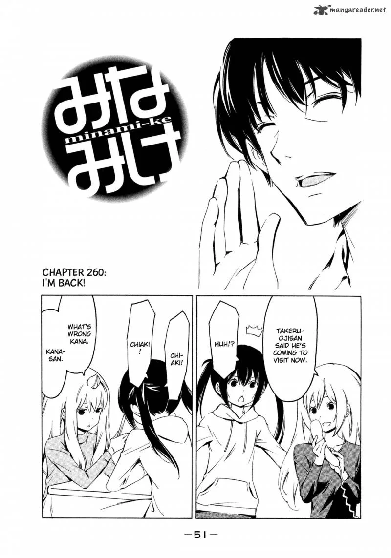 Minami-ke Chapter 260 page 1