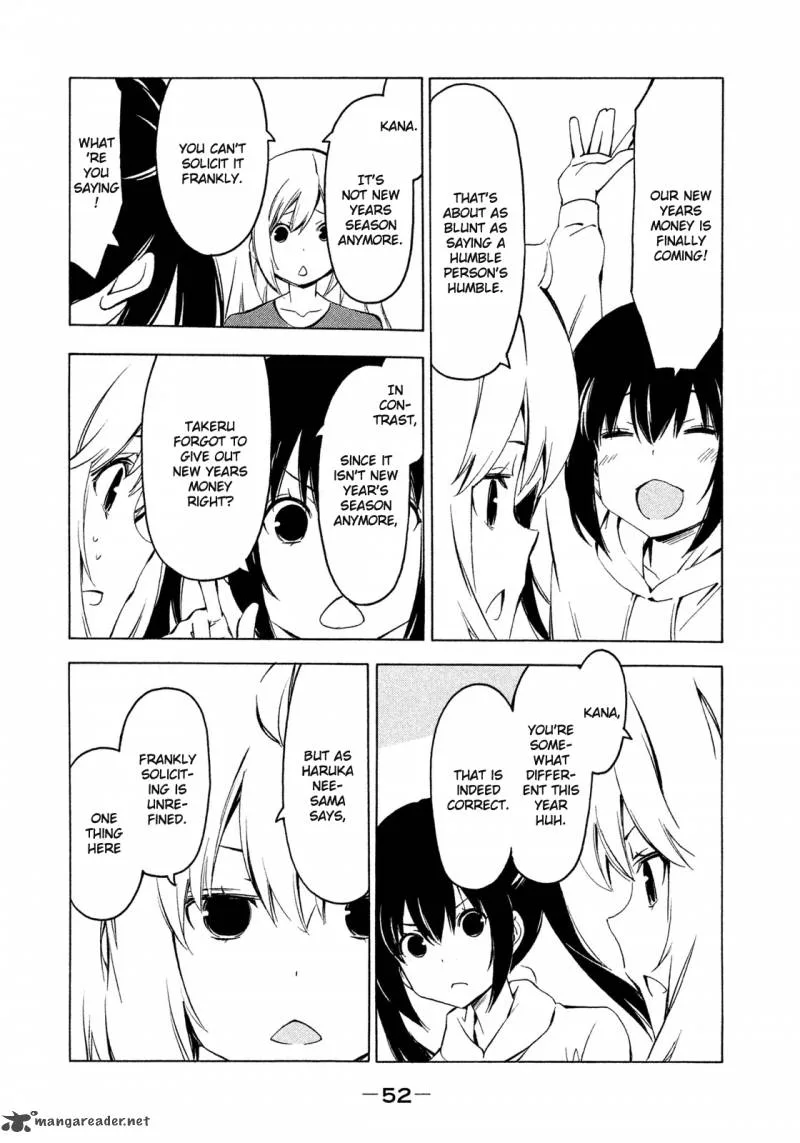 Minami-ke Chapter 260 page 2