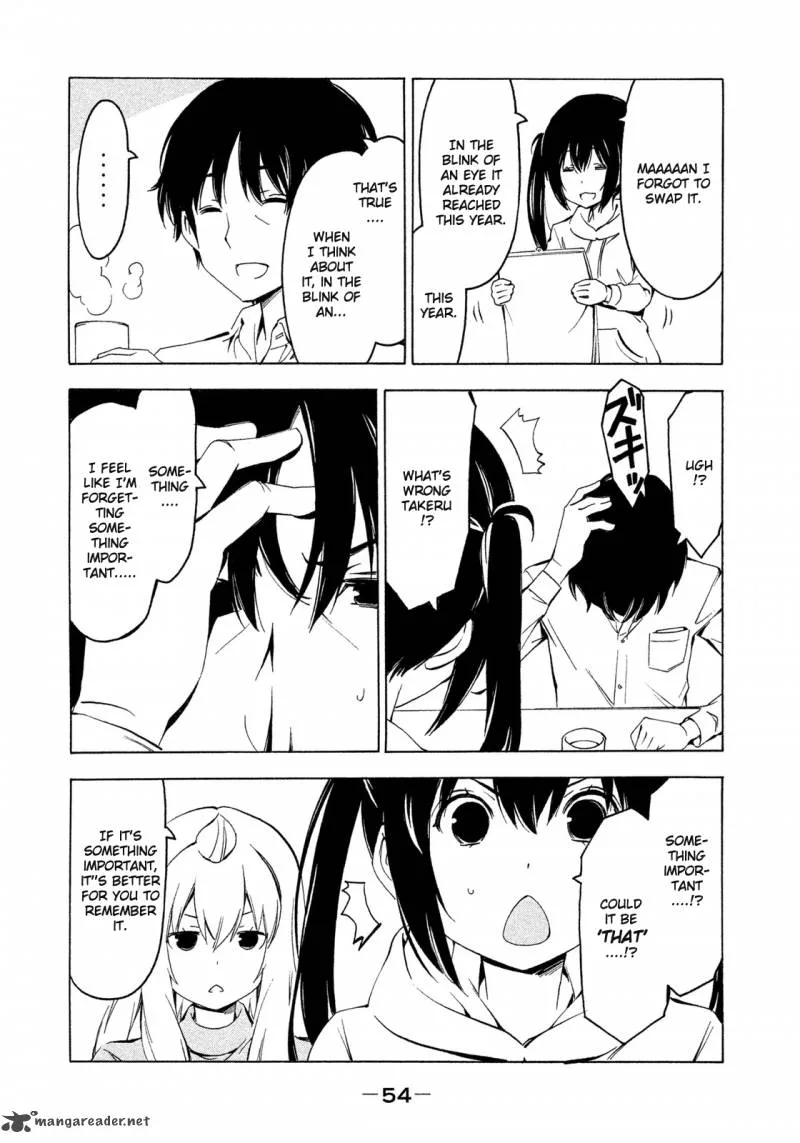 Minami-ke Chapter 260 page 4