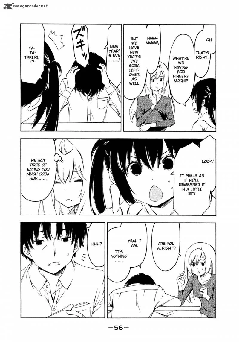 Minami-ke Chapter 260 page 6