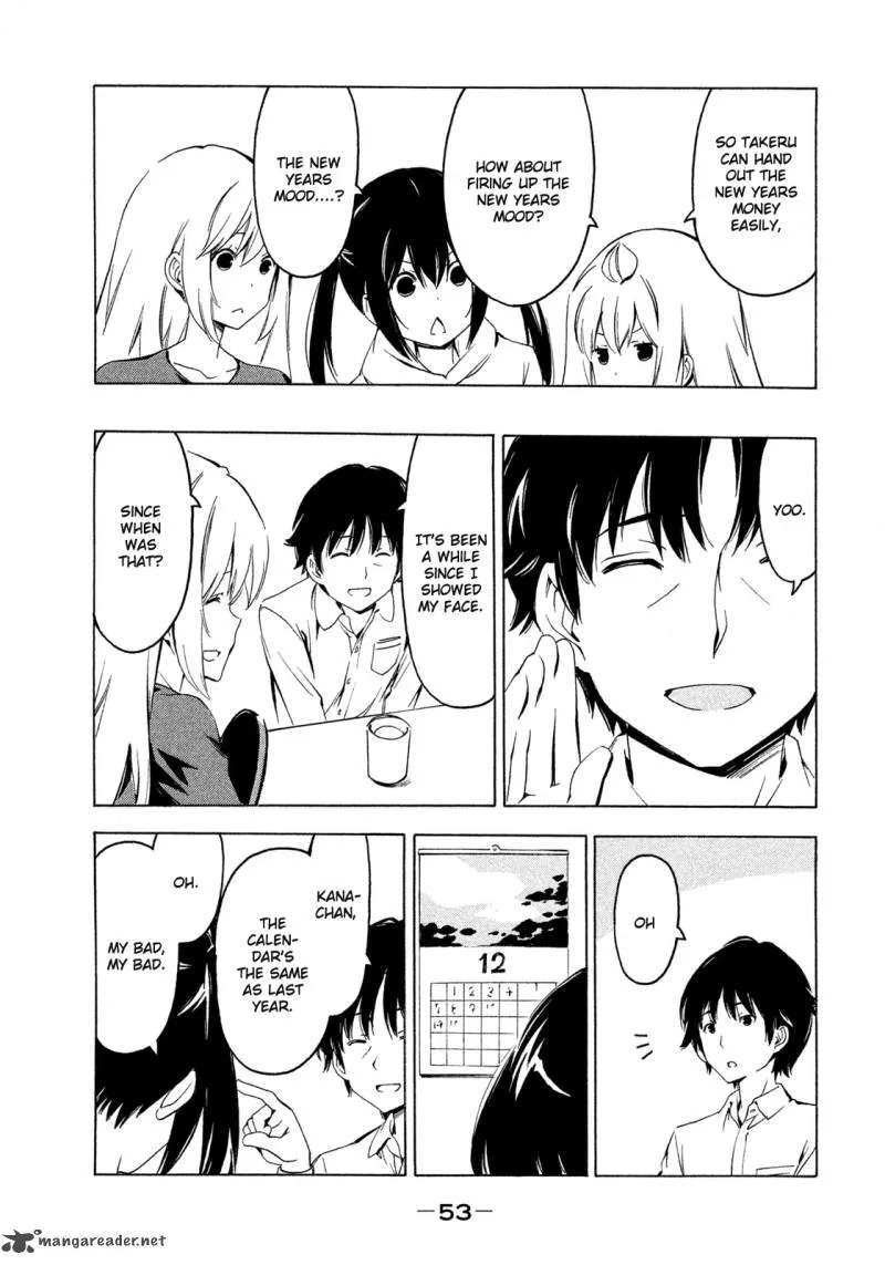Minami-ke Chapter 260 page 3