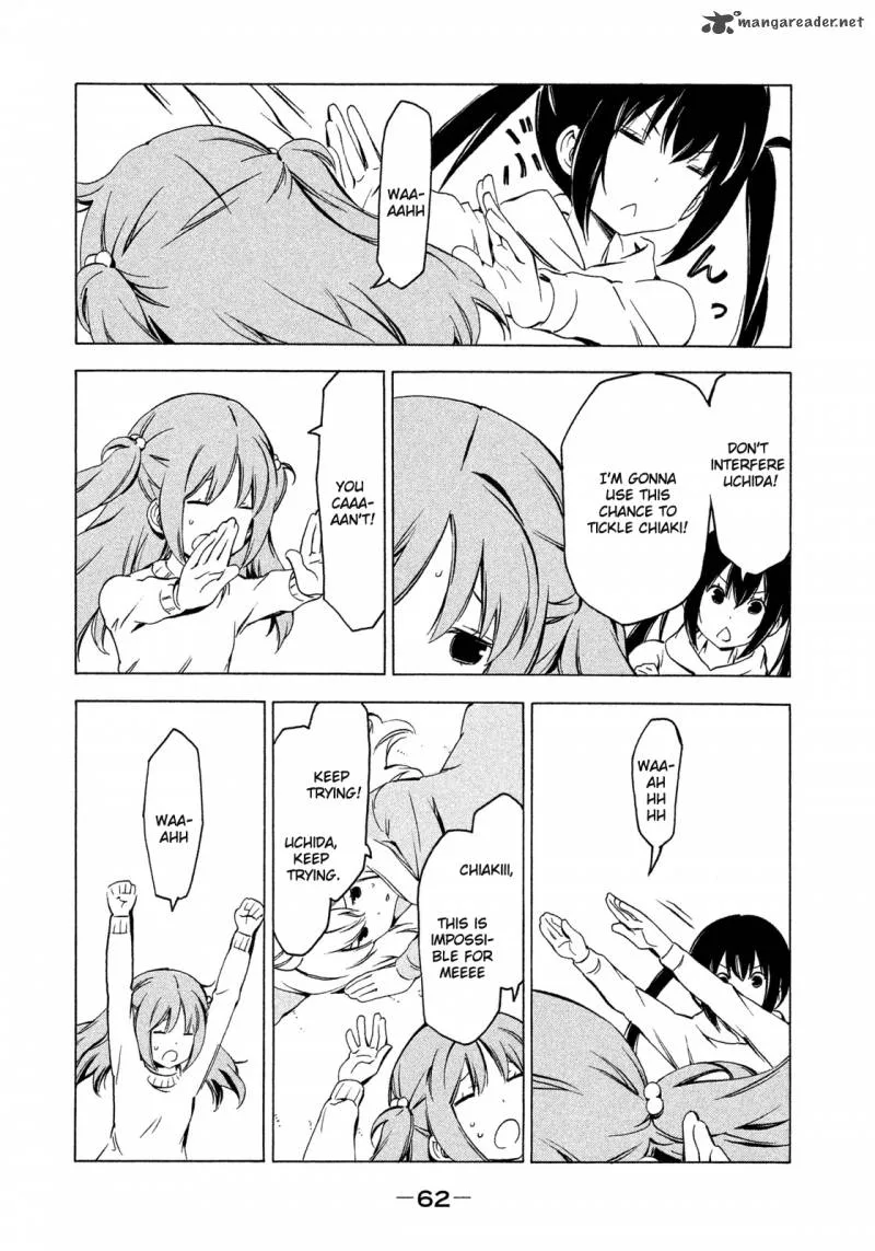Minami-ke Chapter 261 page 4