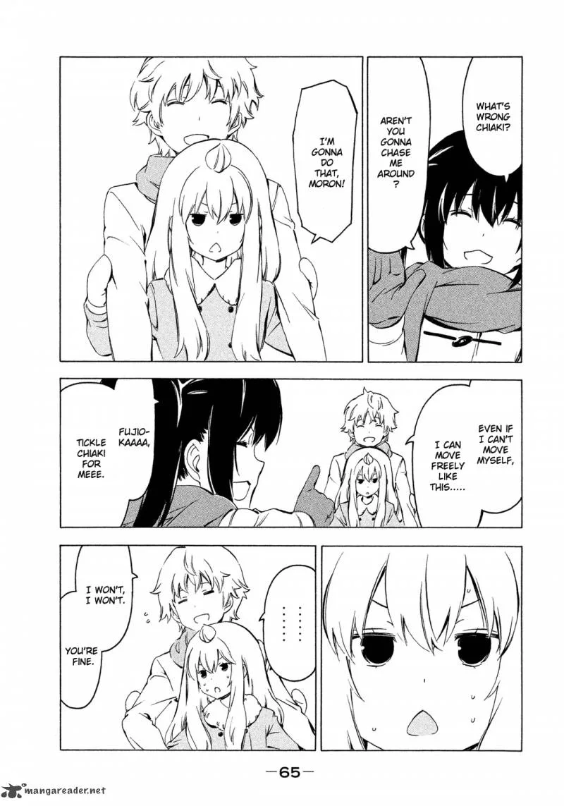Minami-ke Chapter 261 page 7