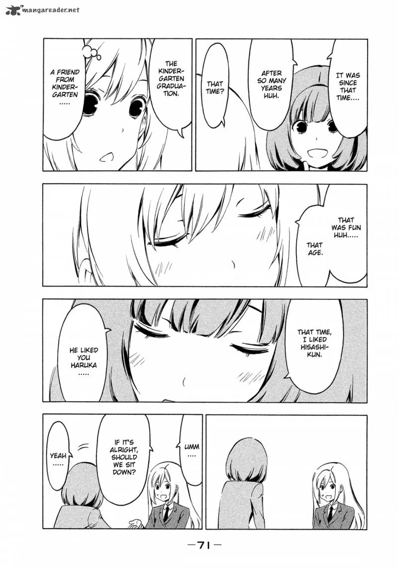 Minami-ke Chapter 262 page 3