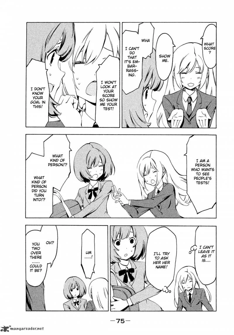 Minami-ke Chapter 262 page 7