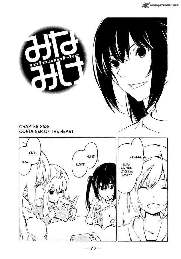 Minami-ke Chapter 263 page 1