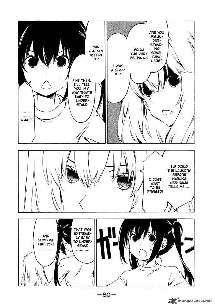 Minami-ke Chapter 263 page 4