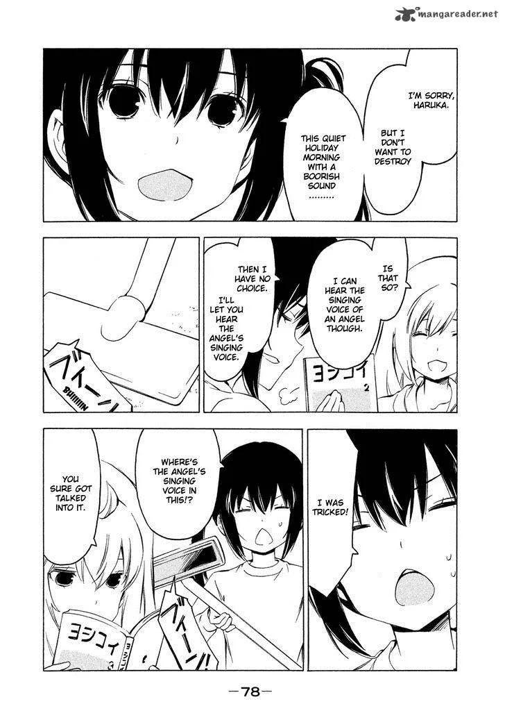 Minami-ke Chapter 263 page 2