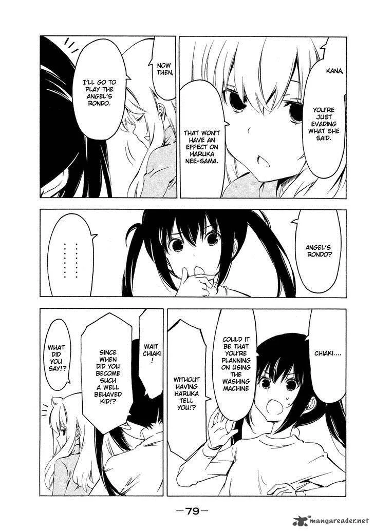 Minami-ke Chapter 263 page 3