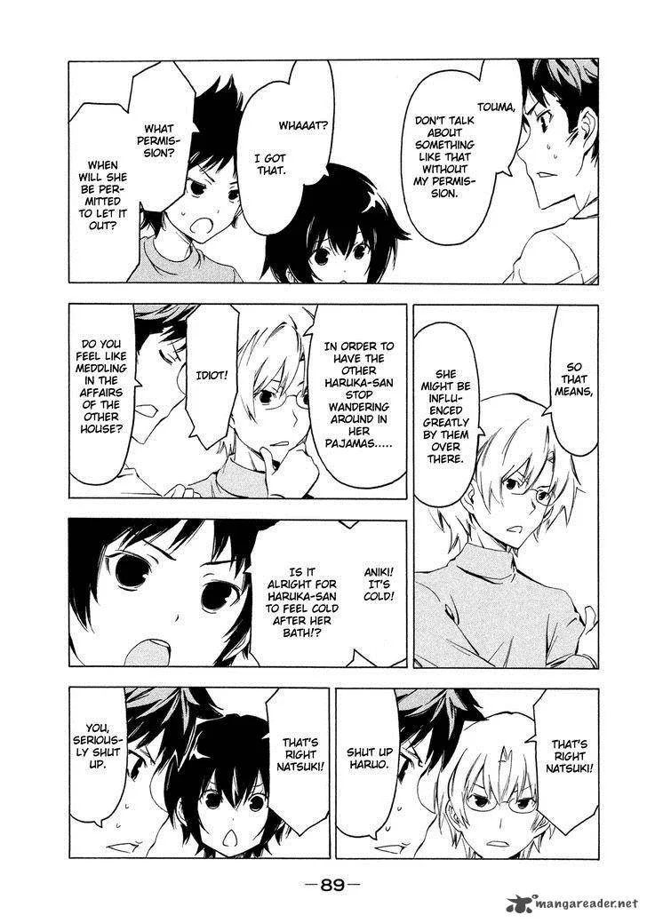 Minami-ke Chapter 264 page 3