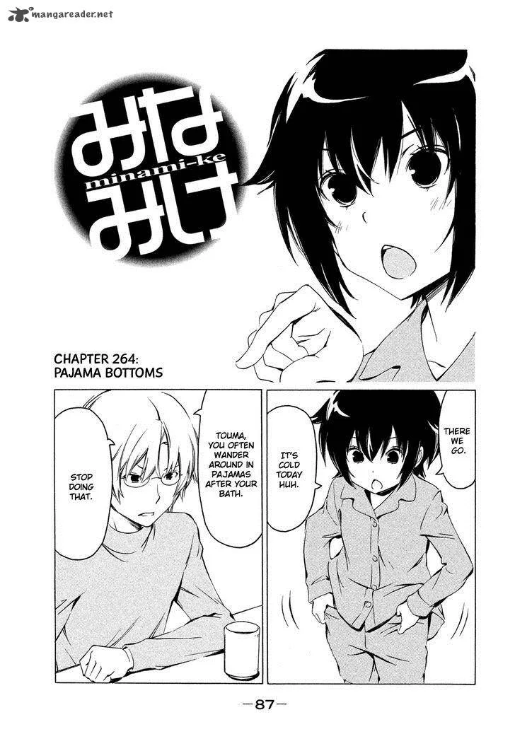 Minami-ke Chapter 264 page 1