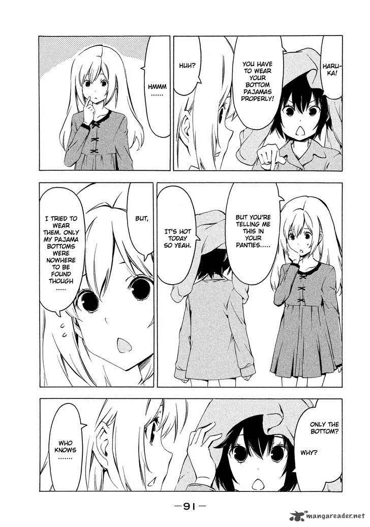 Minami-ke Chapter 264 page 5