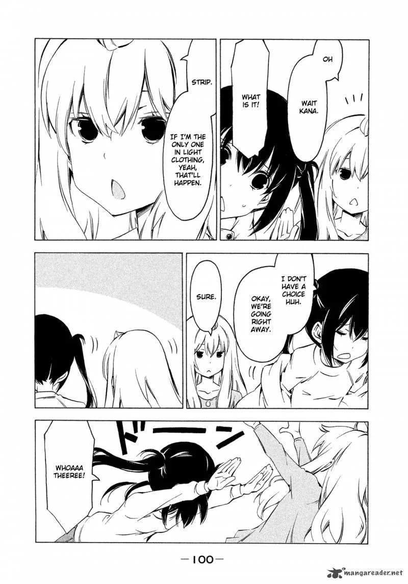 Minami-ke Chapter 265 page 6