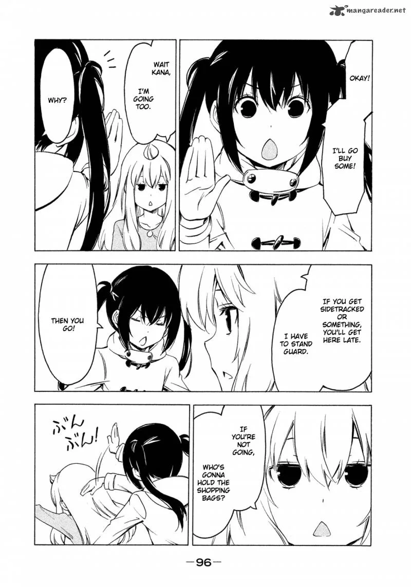 Minami-ke Chapter 265 page 2