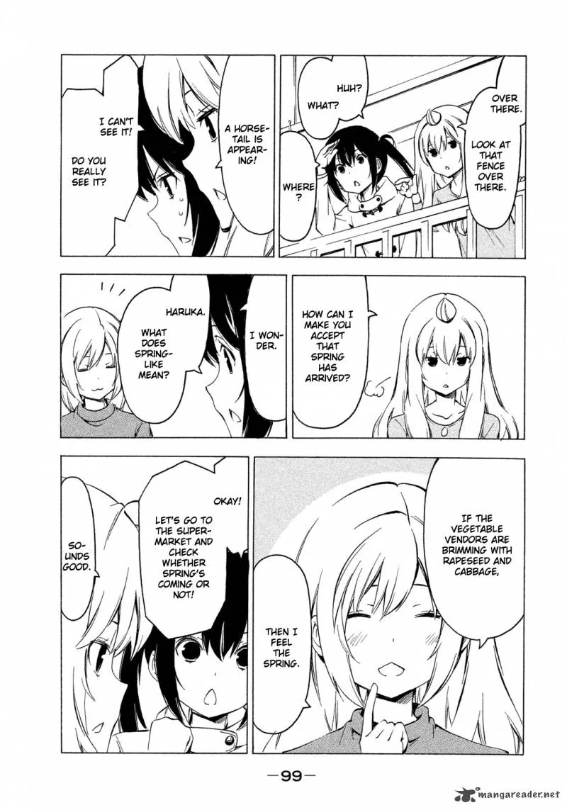 Minami-ke Chapter 265 page 5
