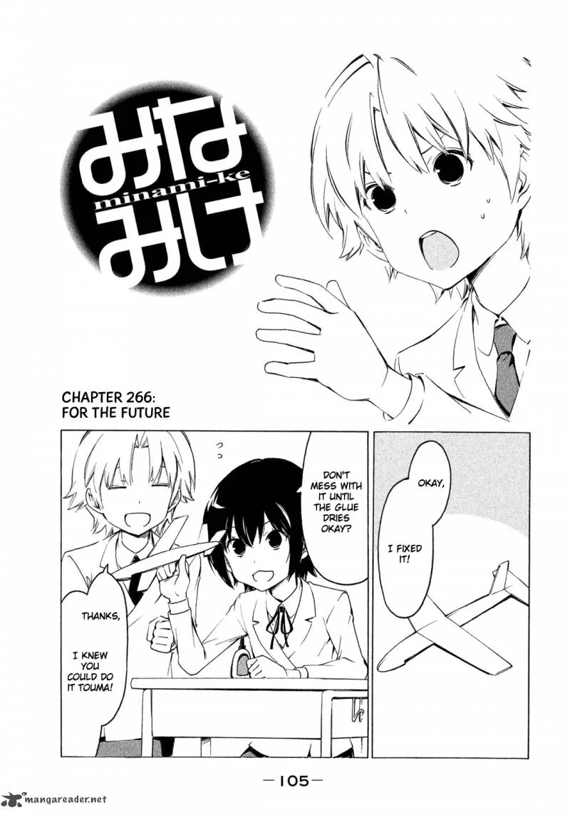 Minami-ke Chapter 266 page 1