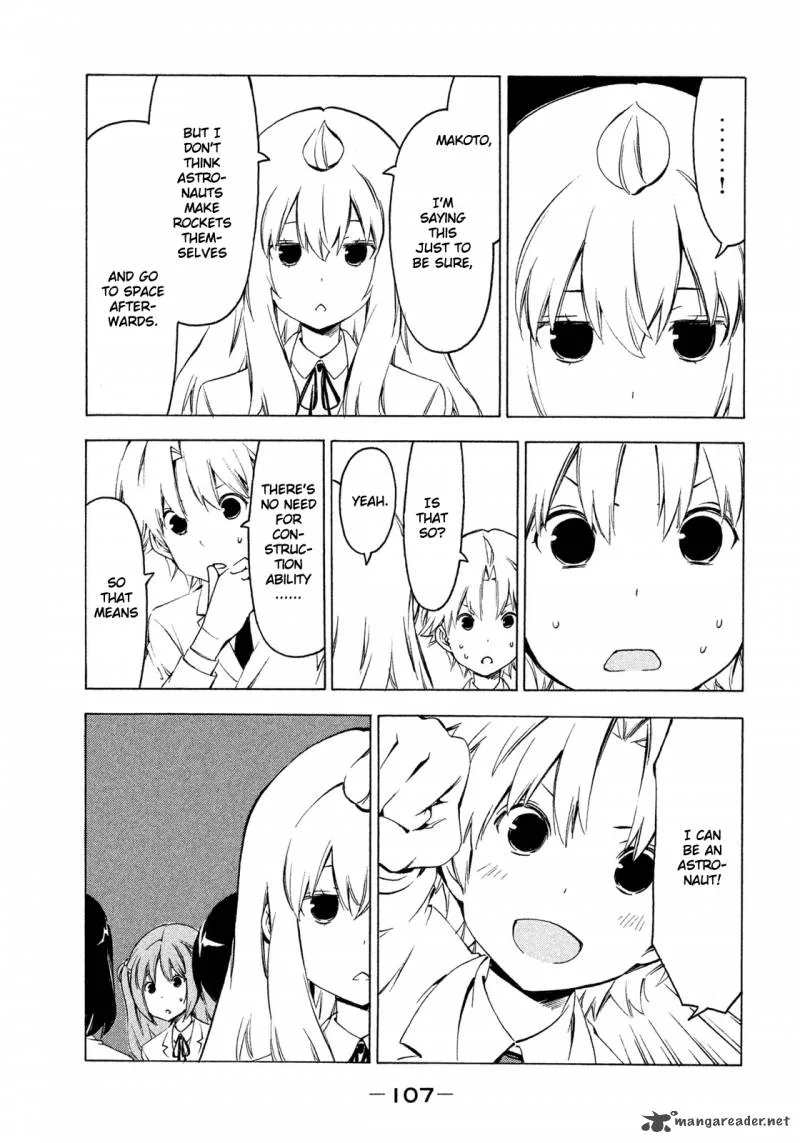Minami-ke Chapter 266 page 3
