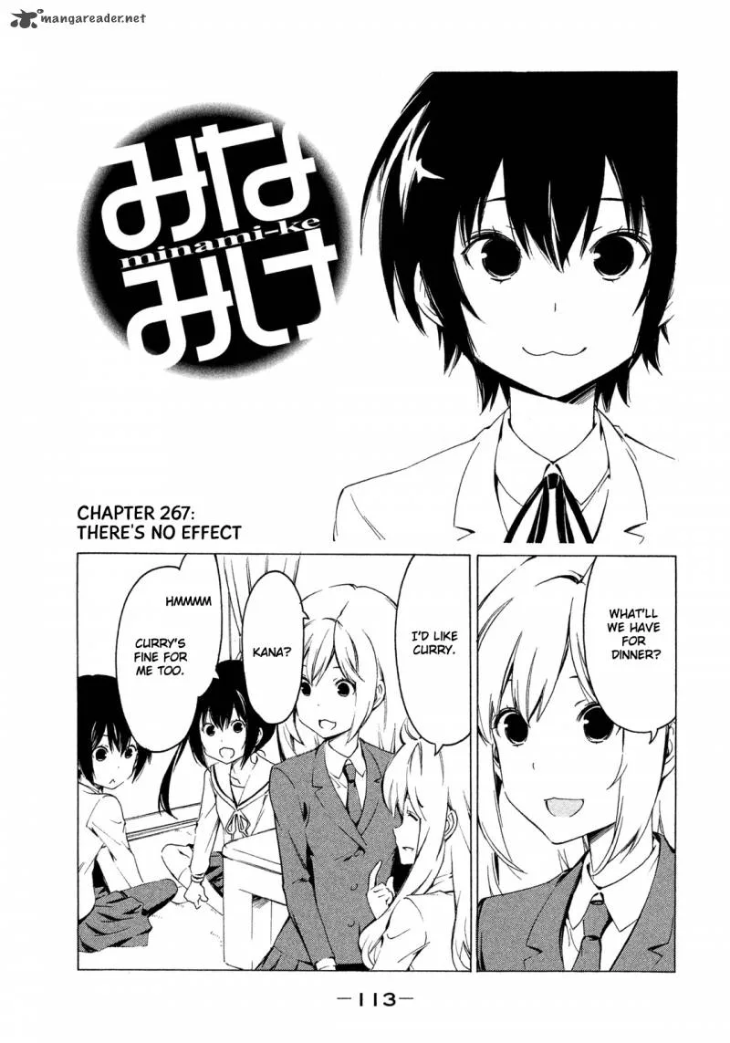 Minami-ke Chapter 267 page 1