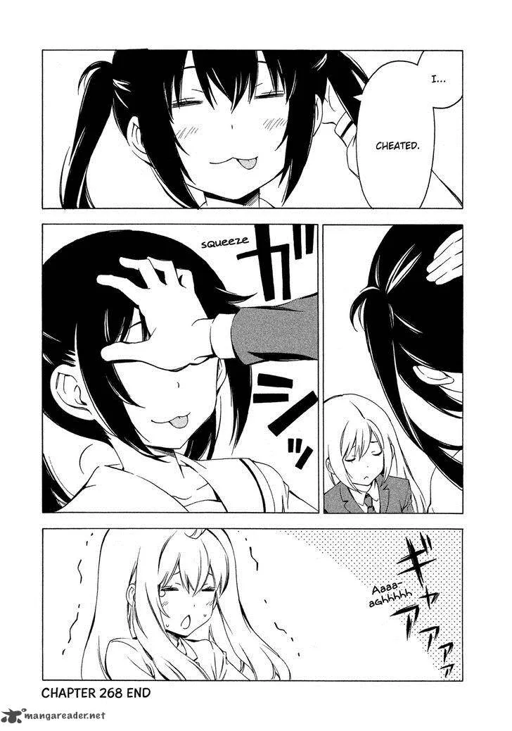 Minami-ke Chapter 268 page 8