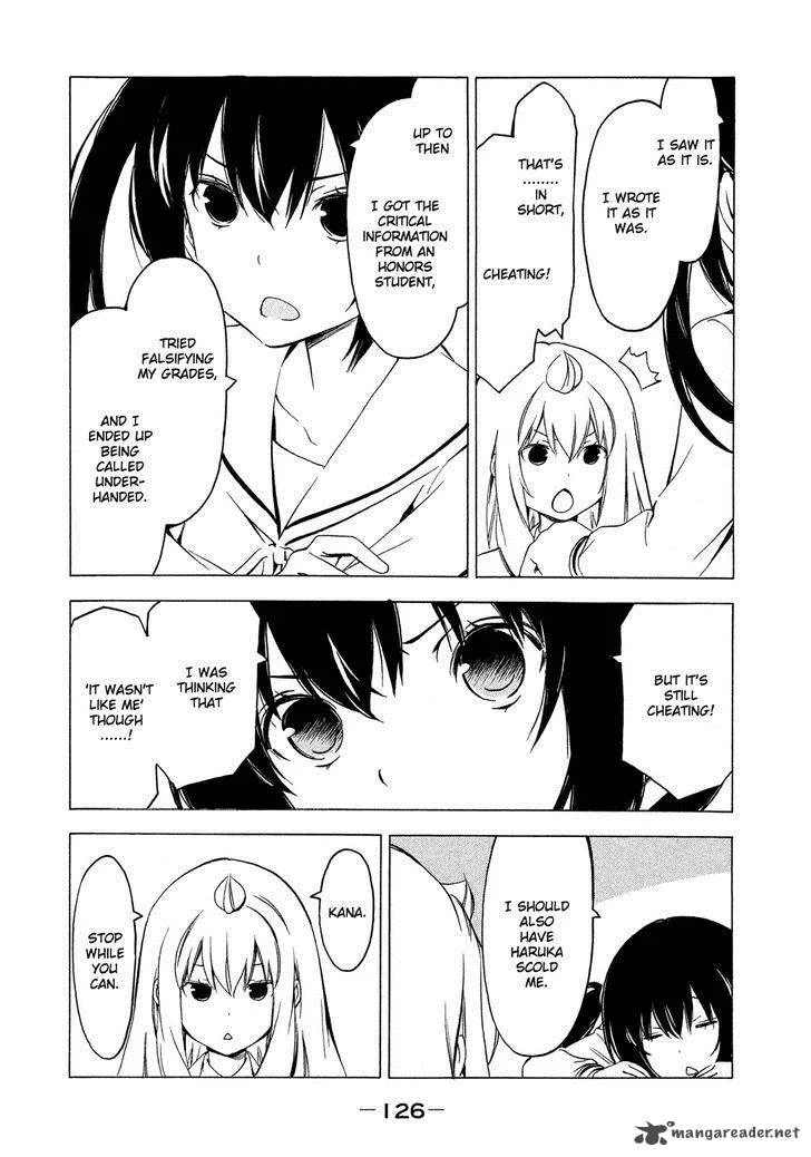 Minami-ke Chapter 268 page 4