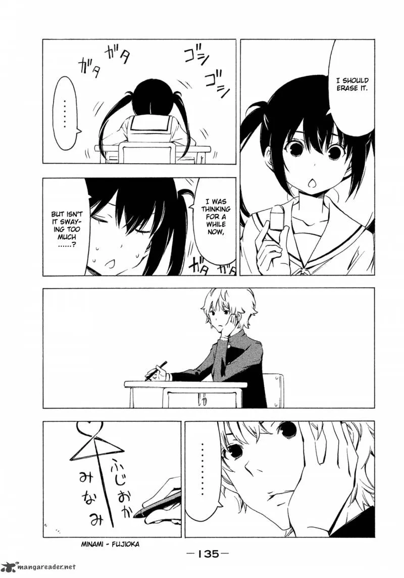 Minami-ke Chapter 269 page 5