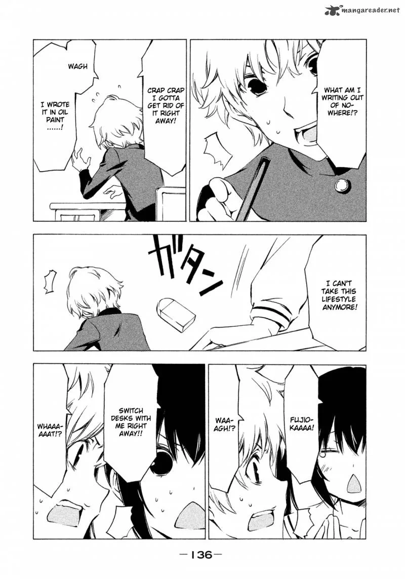 Minami-ke Chapter 269 page 6