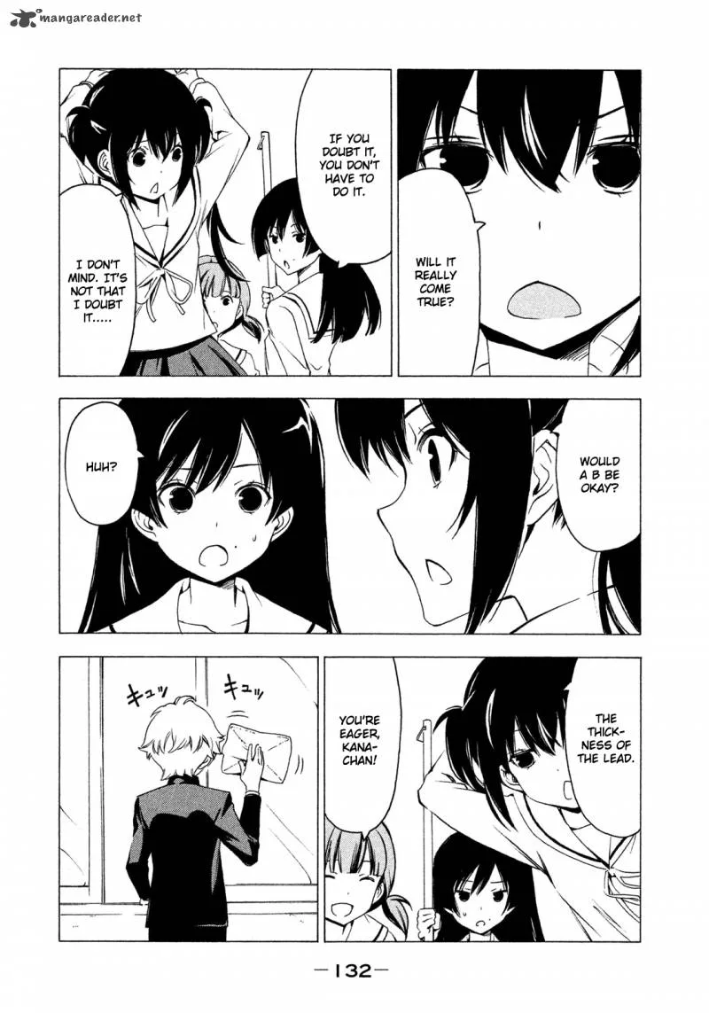 Minami-ke Chapter 269 page 2