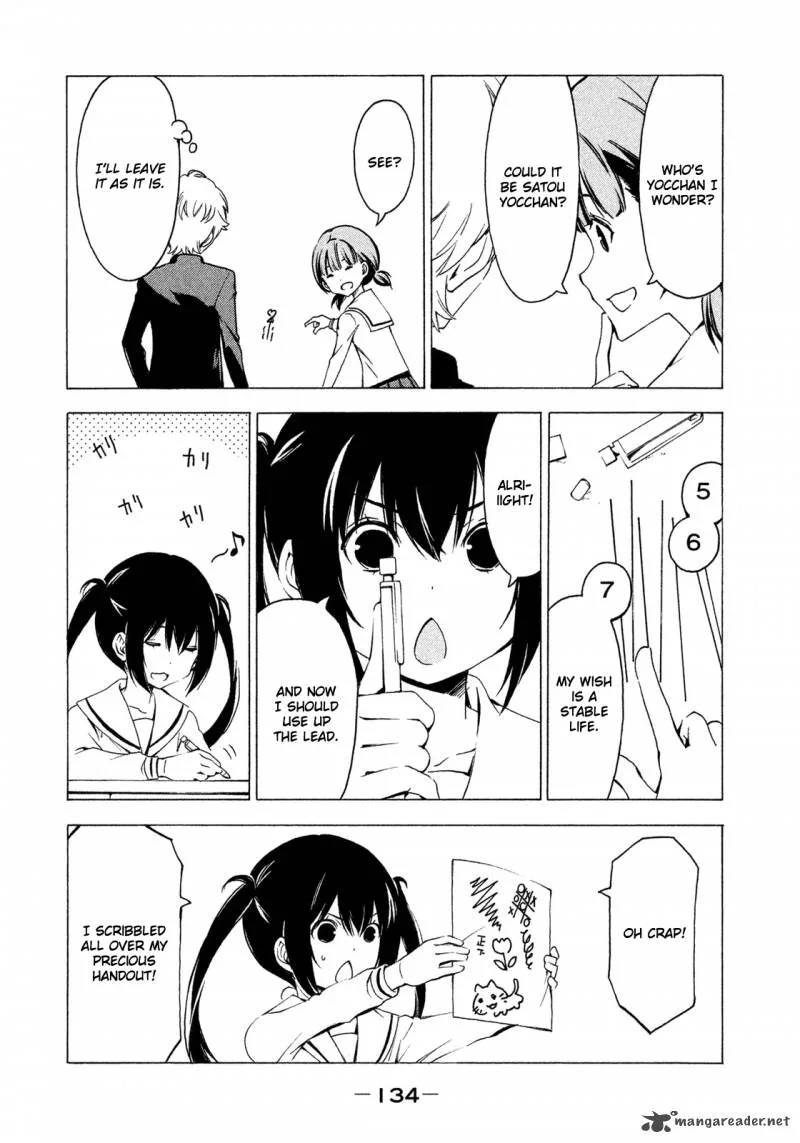 Minami-ke Chapter 269 page 4