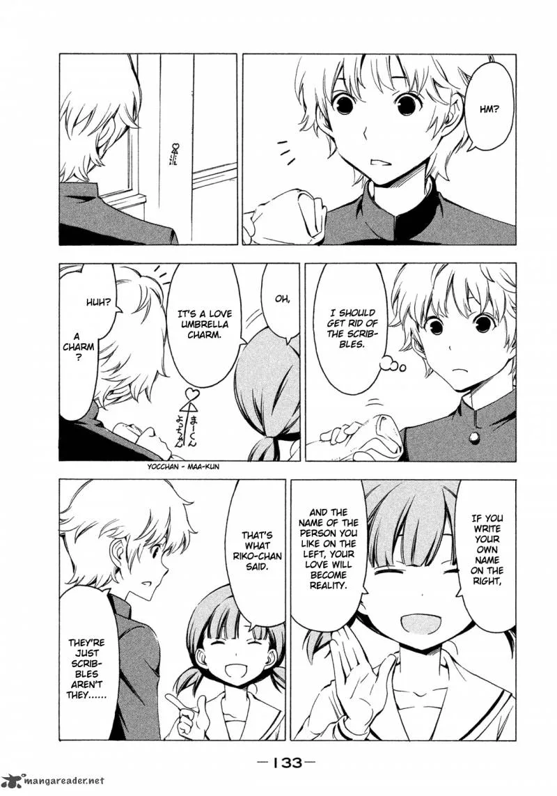 Minami-ke Chapter 269 page 3