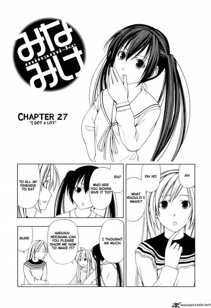 Minami-ke Chapter 27 page 1