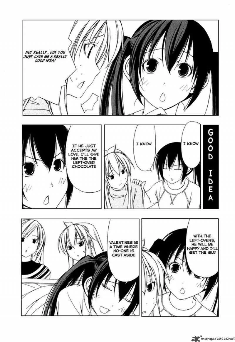 Minami-ke Chapter 27 page 3