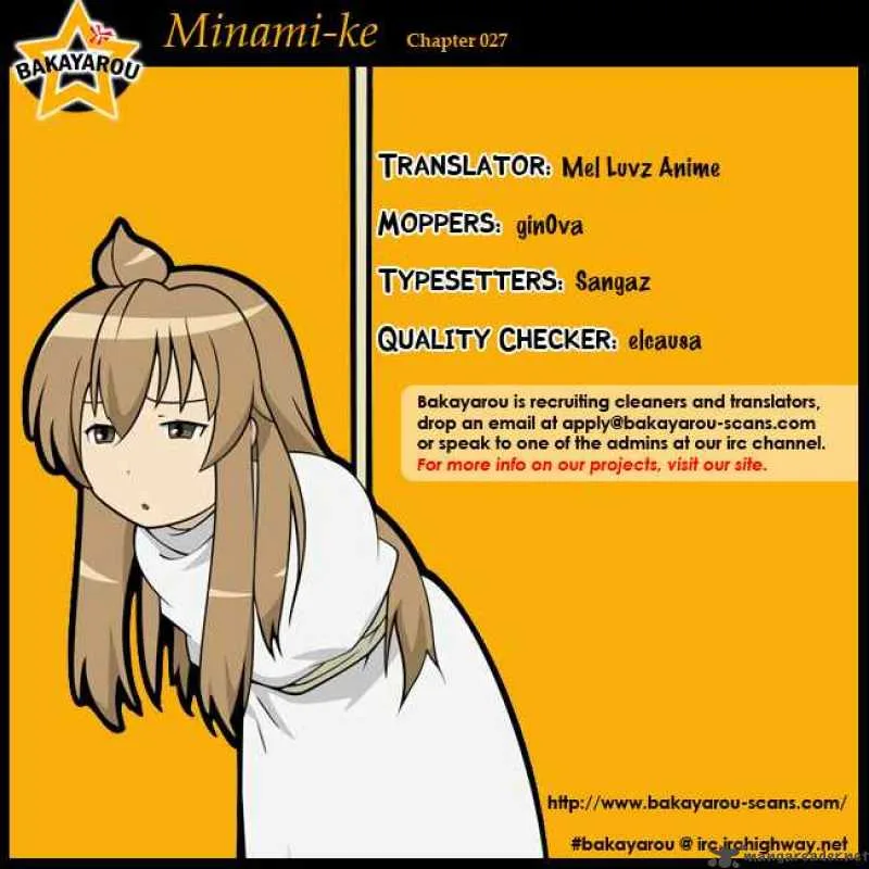 Minami-ke Chapter 27 page 10
