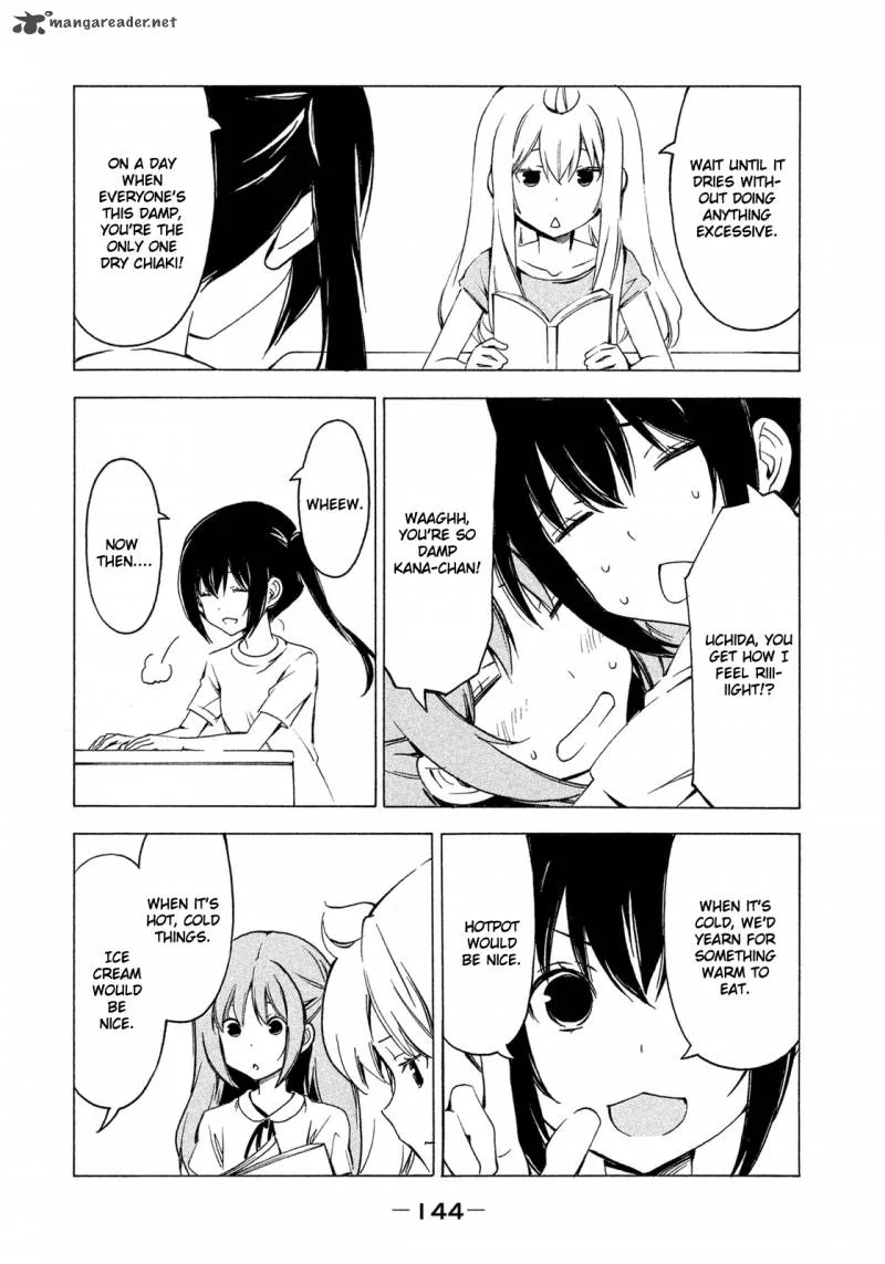 Minami-ke Chapter 270 page 4