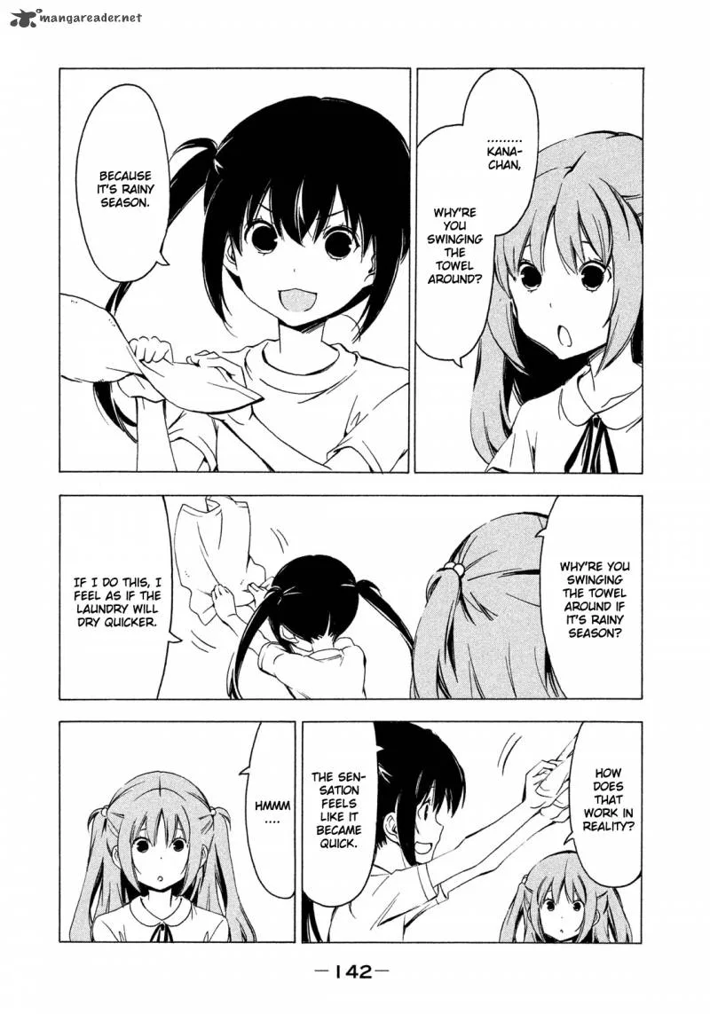 Minami-ke Chapter 270 page 2