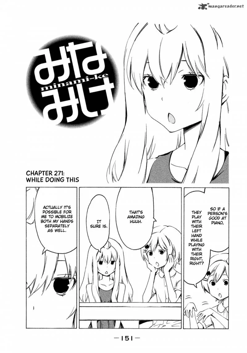Minami-ke Chapter 271 page 1