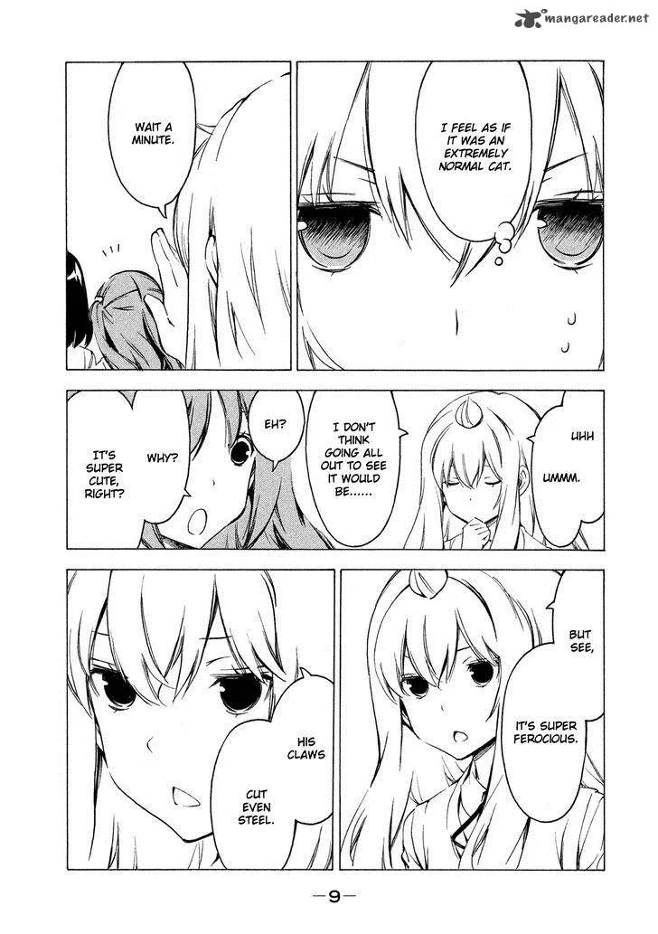 Minami-ke Chapter 272 page 12