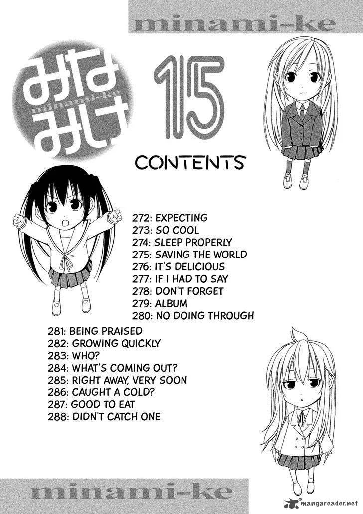 Minami-ke Chapter 272 page 7