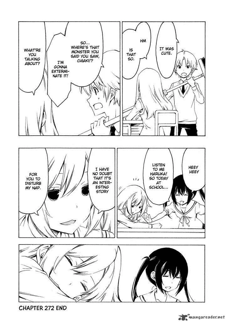 Minami-ke Chapter 272 page 15