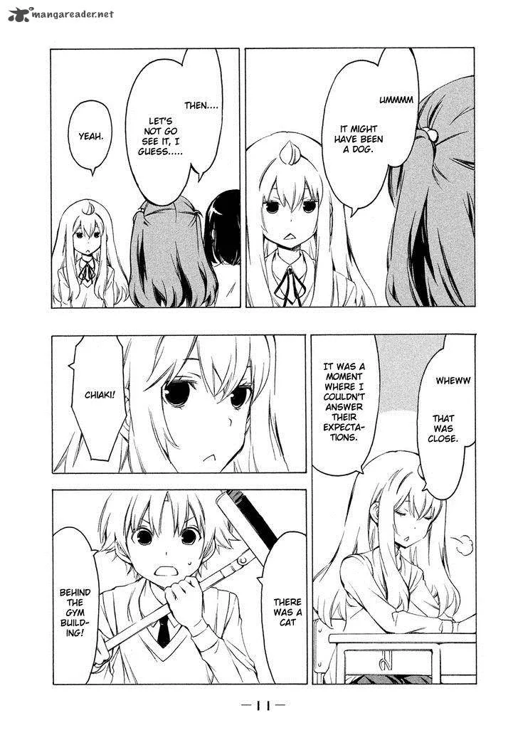 Minami-ke Chapter 272 page 14