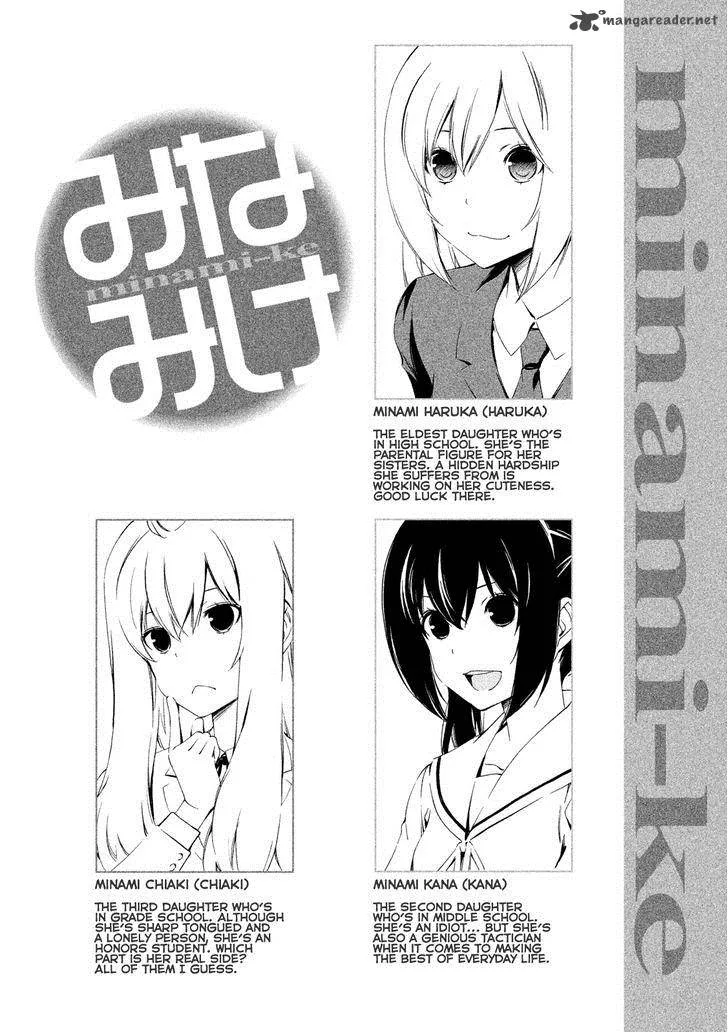 Minami-ke Chapter 272 page 5