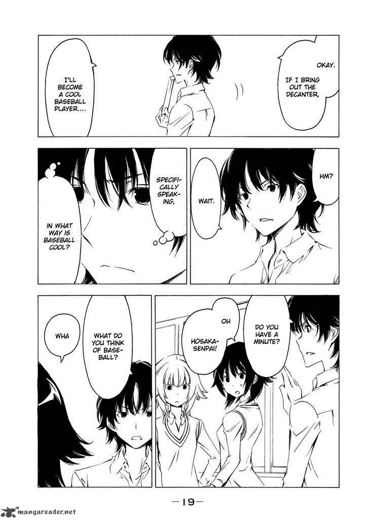Minami-ke Chapter 273 page 5
