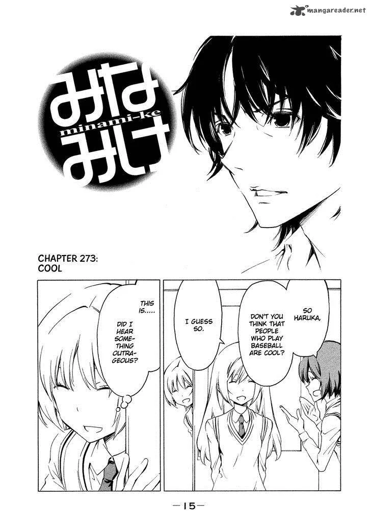 Minami-ke Chapter 273 page 1