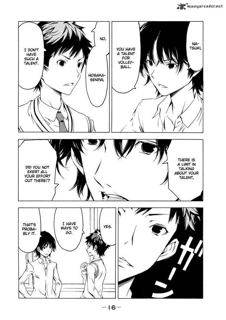 Minami-ke Chapter 273 page 2