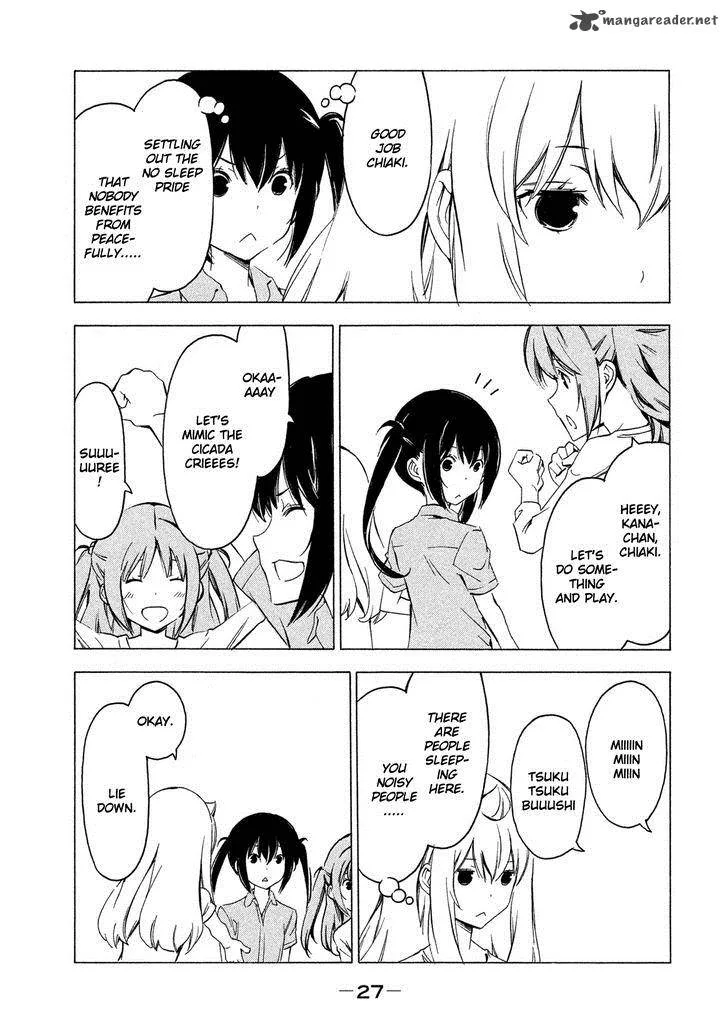 Minami-ke Chapter 274 page 5